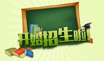 荆州市2017年高中招生计划政策出台