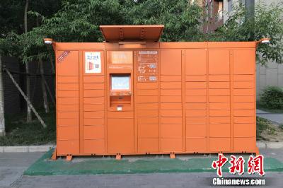 五问智能快递柜：填错打不开快递柜 咋办？