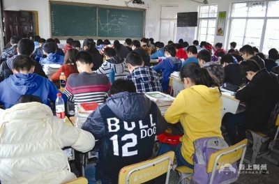 荆州今年3.6万名考生参加中考 设8个考区35个考点