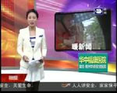 大雨淹进家 消防出手及时救援