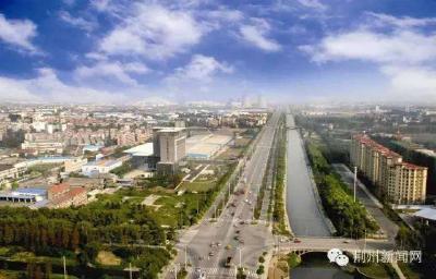 荆州开发区“最严”水污染防治 推动城市绿色发展