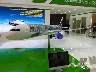 中国最新型隐身战机“鹘鹰”首次亮相巴黎航展 