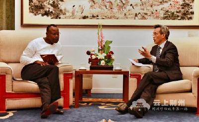  31名中国公民在赞比亚被抓捕 外交部提出交涉 