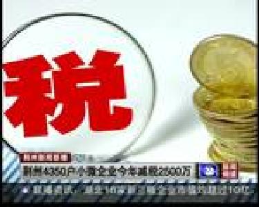 短消息：气象部门启动长江防汛三级应急响应