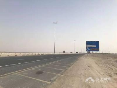 多国为何集体“拉黑”卡塔尔？特朗普有说法 