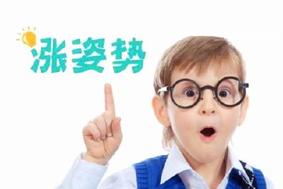 如果能做这10个动作，说明你身体真心好！快自测一下↓