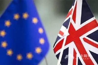 最新！特雷莎·梅首相之位不保？英国将再现“悬浮议会” 