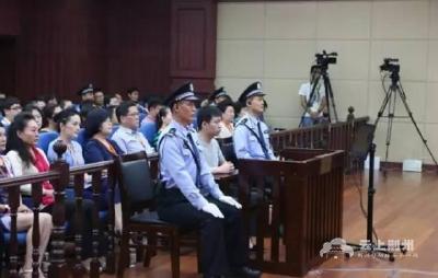于欢案二审宣判：防卫过当构成故意伤害罪 判有期徒刑5年 
