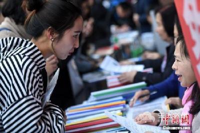 2018年将禁止非师范生考教师资格证？教育部回应