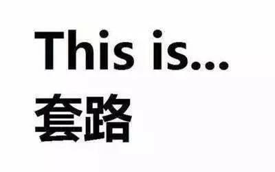 警惕新骗局！就发生在银行门外，已有人中招，损失惨重... 