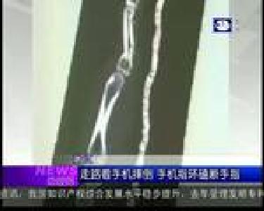 最新闻：婚戒戴错手指 新郎遭受“甜蜜”折磨