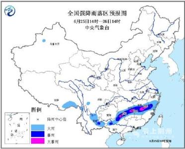 中央气象台发布暴雨橙色预警 南方多省份有大到暴雨