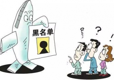 【关注】机场打人女博士可能要上的“民航黑名单”，有啥来头？