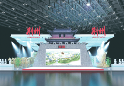 第九届华中旅游博览会明天开幕 