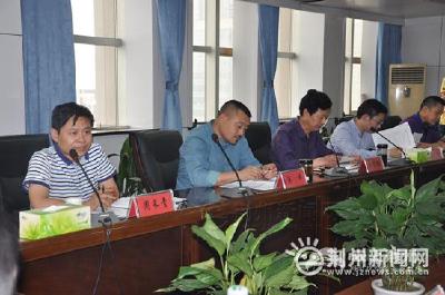 荆州市文化创意产业协会召开座谈会 助力文化发展