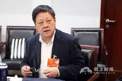 降级！江苏省高级人民法院原院长许前飞被查处 