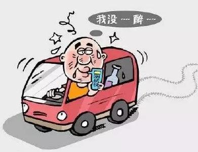 注意啦！荆州这461人被吊销机动车驾驶证了！