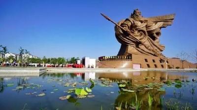 福利来了！今天开始，只要你有这几种“证”就能免费玩关公义园