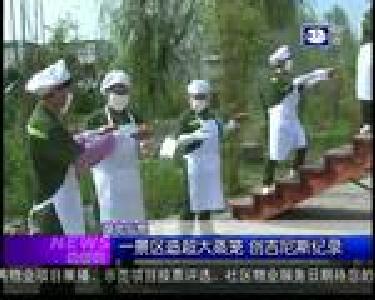 最新闻：厉害了！宝妈自制“母乳项链”