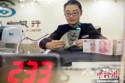  治金融、稳房产……下半年中国经济要干6件大事