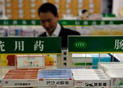 荆州城区部分药店实现24小时监控 实施流程监管