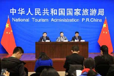 国家旅游局:上半年我国国际旅游保持顺差