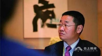 证监会原党委委员、主席助理张育军被
