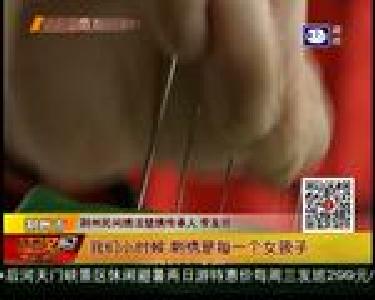 奶奶教的手工活儿