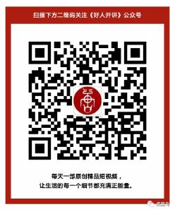 什么情况？今天荆州人的朋友圈被刷屏了，场面极其火爆… ​