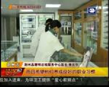 眼镜店小助理 一边忙碌一边成长