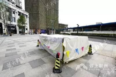 【提醒】广场上就碰了一下它，女孩当场身亡…家长一定要注意！ 