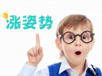 11人中毒1人死亡！快告诉家里买菜的人，千万要当心它！ 