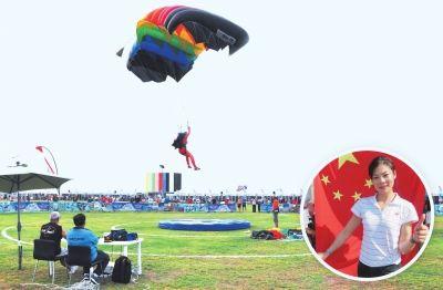 2017中国定点跳伞大奖赛收官 荆州籍老将和队友夺冠