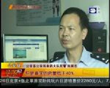 公安县：销售定制伪劣化肥 3名嫌疑人被刑拘