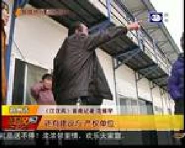 24年《江汉风》陪您一路前行