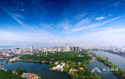 大手笔！荆州两年耗资151亿，建设城市公共设施和绿肺