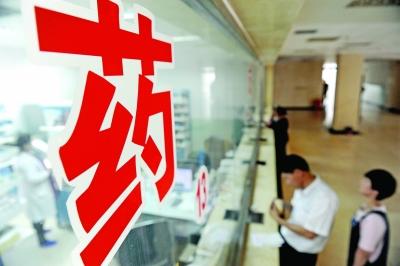 今日零时，荆州城区公立医院全部取消药品加成