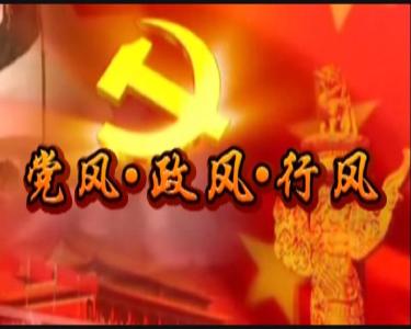 违规收取商铺“门头广告费” 监利县相关负责人被问责