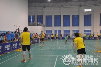 2017年在荆高校教职工第一届球类运动会举行