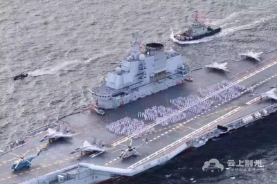 送别航母，不说再见 