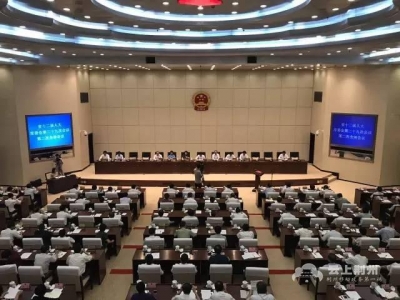 湖北任命三名正厅级干部 