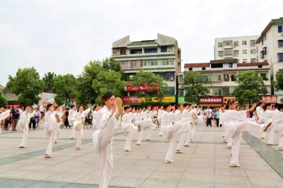 荆州市教体局将举办系列活动 迎接“全民健身日”