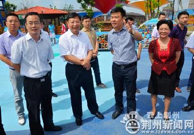 杨智调研荆州海洋世界项目 要求加大营销和宣传