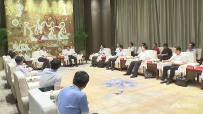 湖北能源集团赴荆 推进荆州煤炭储配基地建设和煤气能源项目建设