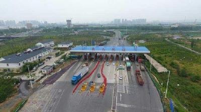 全国首家！河南高速8月起实施货车分时段差异化收费