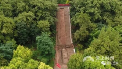 荆州城墙土城垣护坡考古发掘结束 底部发现水沟