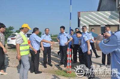 荆州市公安机关生命防护工程建设推进会召开