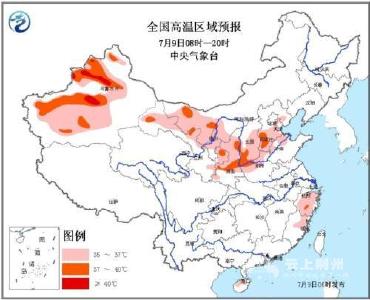 气象台续发暴雨及高温预警 晋冀陕局地气温超37℃
