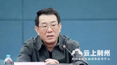 国家安监总局原局长杨焕宁被查处 