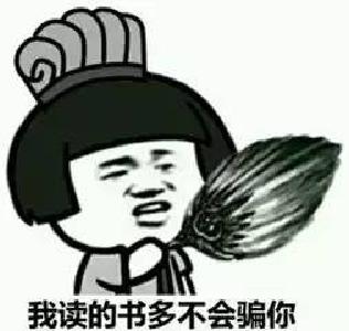 下冰雹啦！下大雨啦！刮大风啦！荆州伢，今晚早点回家